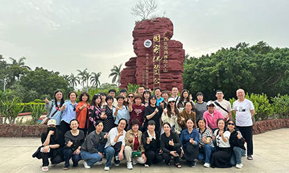 虹潤公司組織員工開展 “山海之戀” 桂林北海六日游活動(dòng)