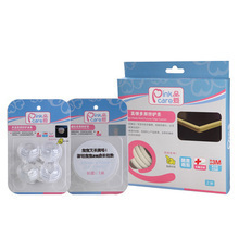 最新最全家居日常用品參考指南 提升生活品質(zhì)的實用選擇